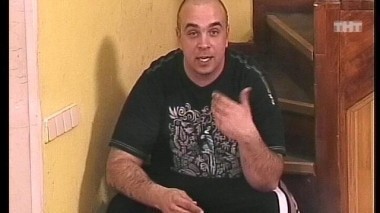 ДОМ-2 После заката 2139 день Ночной эфир (19.03.2010)