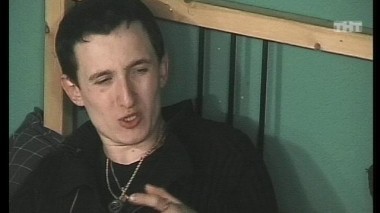 Ночной эфир 2124 дня