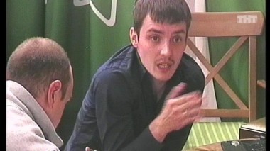 ДОМ-2 После заката 2162 день Ночной эфир (11.04.2010)