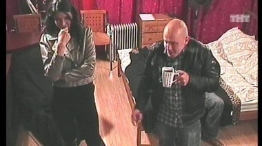 ДОМ-2 После заката 2317 день Ночной эфир (13.09.2010)