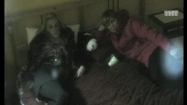 ДОМ-2 После заката 2318 день Ночной эфир (14.09.2010)