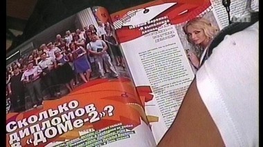 ДОМ-2 После заката 2324 день Ночной эфир (20.09.2010)