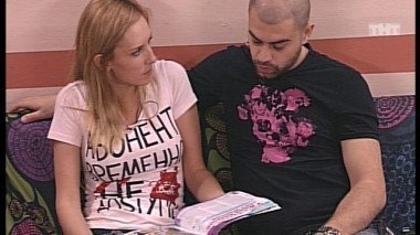 ДОМ-2 После заката 2481 день Ночной эфир (24.02.2011)