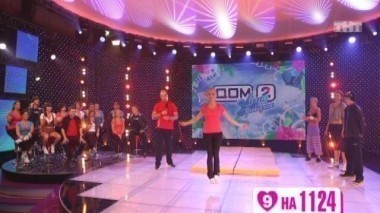 ДОМ-2 После заката 2517 день Ночной эфир (01.04.2011)