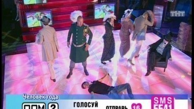 ДОМ-2 После заката 2633 день Ночной эфир (26.07.2011)