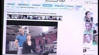 ДОМ-2 После заката 2731 день Ночной эфир (01.11.2011)