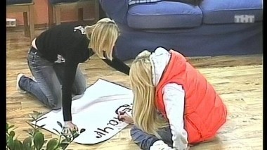 ДОМ-2 После заката 2759 день Ночной эфир (29.11.2011)