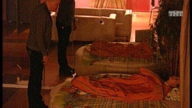 Ночной эфир 2838 дня