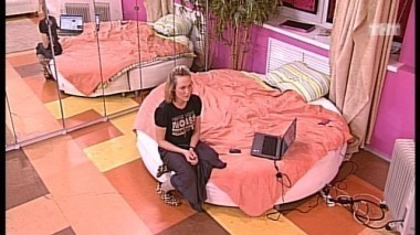 Ночной эфир 2846 дня