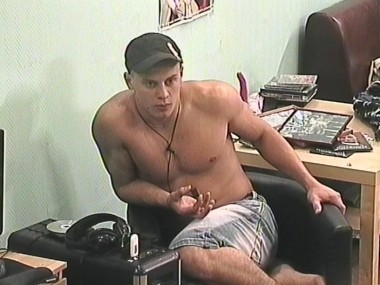 ДОМ-2 После заката 2959 день Ночной эфир (16.06.2012)