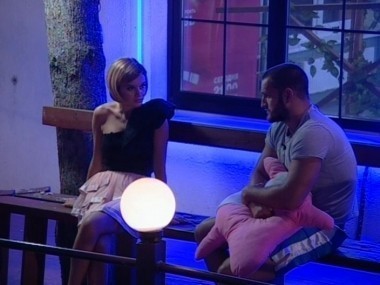 ДОМ-2 После заката 2974 день Ночной эфир (01.07.2012)