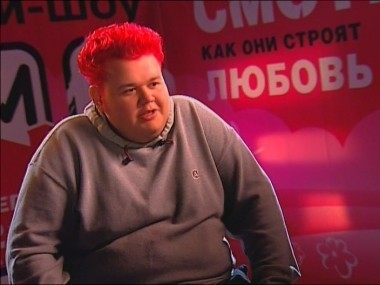 Дом-2. Праздничные выпуски 1: сезон 2, выпуск 1