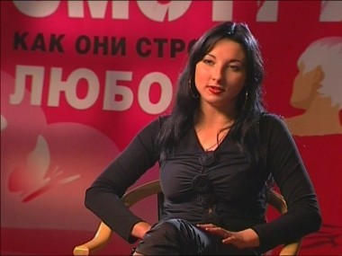 Дом-2. Праздничные выпуски 1: сезон 2, выпуск 3