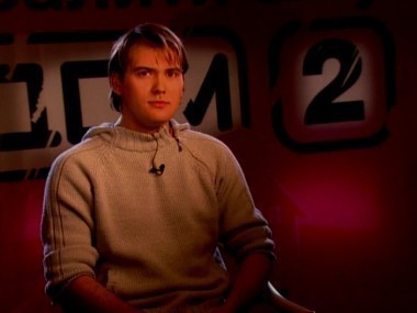 Дом-2. Праздничные выпуски 2: сезон 3, выпуск 2