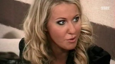 Дом-2. Про любовь: выпуск 150