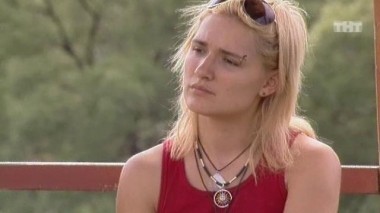 Дом-2. Про любовь: выпуск 217