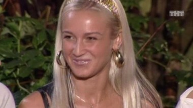 Дом-2. Про любовь: выпуск 251