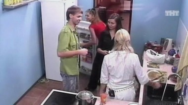 Дом-2. Про любовь: выпуск 264