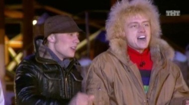 Дом-2. Про любовь: выпуск 27