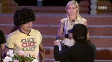 Дом-2. Про любовь: выпуск 271