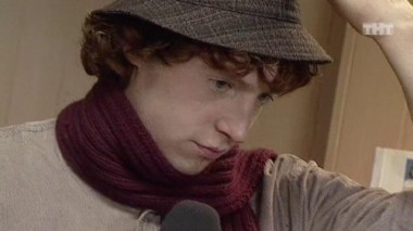 Дом-2. Про любовь: выпуск 5