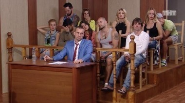 ДОМ-2 Судный день, 1 сезон, 12 серия