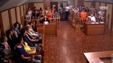 ДОМ-2 Судный день, 1 сезон, 13 серия