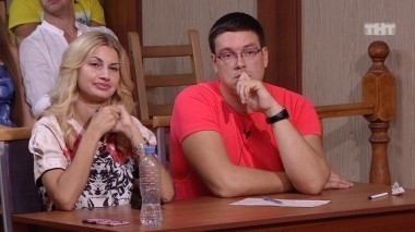 ДОМ-2 Судный день, 1 сезон, 40 серия