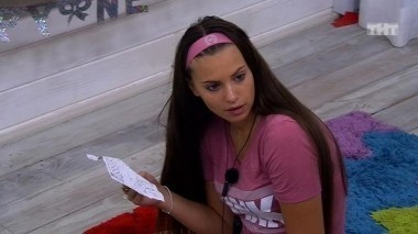 Дом-2. Свадьба на миллион, 16 выпуск (28.12.2016)