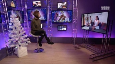 Дом-2. Свадьба на миллион, 9 выпуск  (22.12.2016)