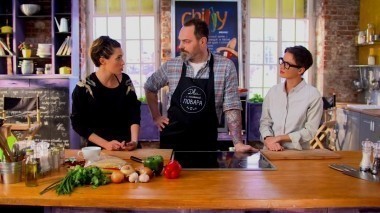 Два с половиной повара. Открытая кухня, 74 выпуск. Перец-чили