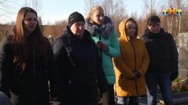 Экстрасенсы. Битва сильнейших, 19 сезон, 10 серия