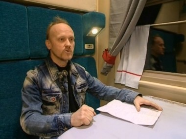 Экстрасенсы ведут расследование, 1 сезон, 32 выпуск