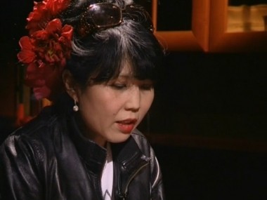 Экстрасенсы ведут расследование, 1 сезон, 33 выпуск