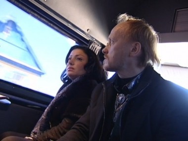 Экстрасенсы ведут расследование, 1 сезон, 36 выпуск