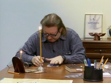 Экстрасенсы ведут расследование, 1 сезон, 37 выпуск