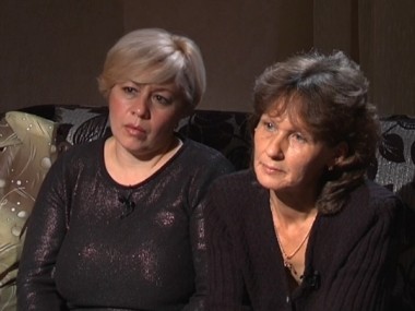 Экстрасенсы ведут расследование, 1 сезон, 40 выпуск