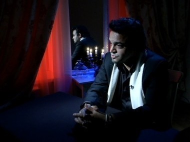 Экстрасенсы ведут расследование, 1 сезон, 41 выпуск