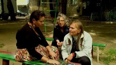 Экстрасенсы ведут расследование, 3 сезон, 6 выпуск