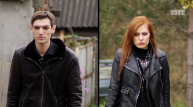 Экстрасенсы ведут расследование, 4 сезон, 5 выпуск