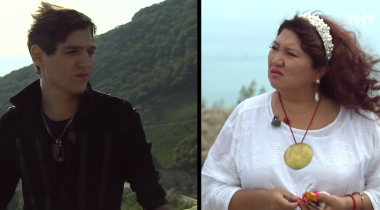 Экстрасенсы ведут расследование, 4 сезон, 7 выпуск