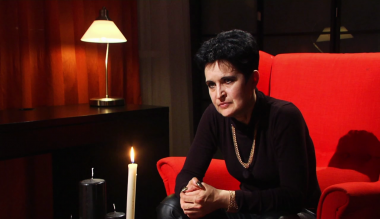 Экстрасенсы ведут расследование, 5 сезон, 14 выпуск