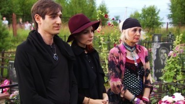 Экстрасенсы ведут расследование, 6 сезон, 7 выпуск