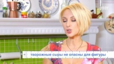 Ешь и худей!, 2 сезон, 2 выпуск. Юлия Савичева