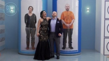 Фэшн терапия, 4 серия