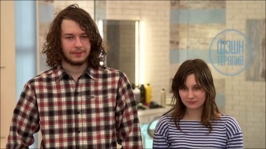 Фэшн терапия, 44 серия