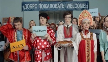 Филфак, 1 сезон, 17 серия (27.04.2017)