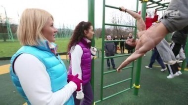 Фитнес, 1 выпуск