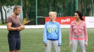 Фитнес, 20 выпуск