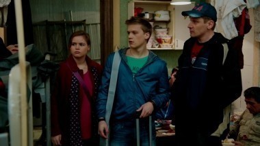 Физрук, 1 сезон, 11 серия